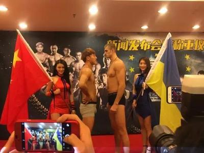 武林風年終盛典圓滿稱重，一龍奧宇全員就緒，明晚引爆格斗之夜